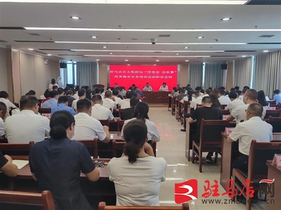 市大數(shù)據(jù)局到泌陽縣開展政務(wù)服務(wù)業(yè)務(wù)培訓(xùn)