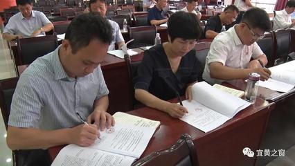 宜黃縣人民政府 相關(guān)報(bào)道 宜黃縣首批縣級(jí)審批服務(wù)執(zhí)法權(quán)限賦權(quán)鄉(xiāng)鎮(zhèn)到位
